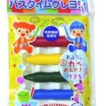 お風呂で落書きできるクレヨン「バスタイムクレヨン」
