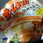 カップめんやカップ焼きそばを手軽においしくする方法