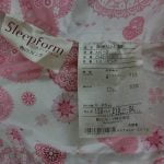 夏場の節電対策にも効果的な布団、西川リビングのダウンケットを買ってみた