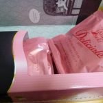 好き嫌いの多いネコ様にもおすすめな、日清のデリシオーレを買ってみた。