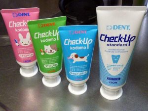 歯科用のフッ素入りの歯磨き粉、デントのチェックアップの効果