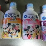 こども用のデンタルリンスを味比べしてみた