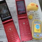 ドコモ ケータイ払いの解約方法