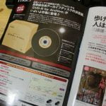 推定寿命30年の長期保管専用DVD-R、太陽誘電 DVD-R for Archive