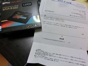 シリコンパワーのSSDの修理・交換が神対応だった