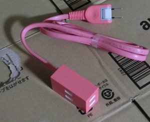 エレコムのホコリ防止シャッター付タップを買ってみた