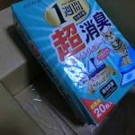 メインクーンのトイレシーツ代を節約するためにエリエールの互換シートを使ってみた