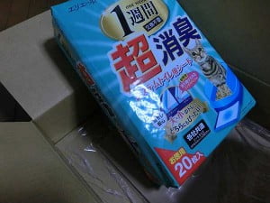 メインクーンのトイレシーツ代を節約するためにエリエールの互換シートを使ってみた