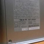 石油ファンヒーターの買い替え 即着火性能はダイニチが圧倒的