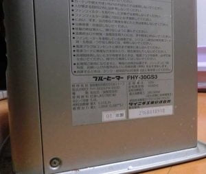 石油ファンヒーターの買い替え 即着火性能はダイニチが圧倒的