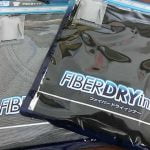 しまむらの夏用インナー（メンズ）は、どっちを買うべきか？しまフリークが選ぶのはこっち！