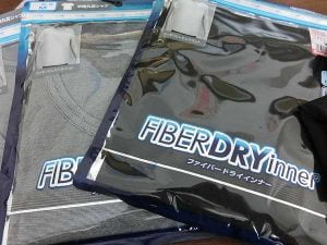 しまむらの夏用インナー（メンズ）は、どっちを買うべきか？しまフリークが選ぶのはこっち！