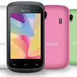 16000円のSIMフリーなスマートフォン『freetel』が2013年10月に新規参入