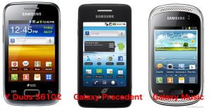 こんなシリーズ見たことない。海外で売られているGalaxyは安い？