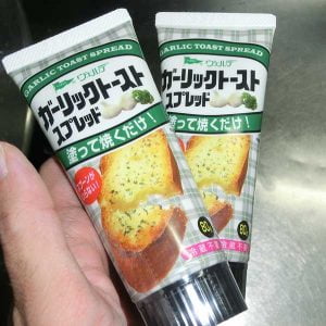ガーリックトーストが家でつくれる、ヴェルデのガーリックトーストスプレッドがメチャ美味い