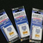 コードレス電話（ＮＴＴのビジネスホン）の充電池を互換バッテリーでまかなってみた。