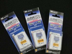 コードレス電話（ＮＴＴのビジネスホン）の充電池を互換バッテリーでまかなってみた。