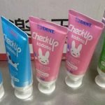 子供の歯磨き粉にデント チェックアップを買ってみた。