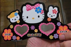 夏の花火を１０倍楽しくしてくれる不思議メガネ