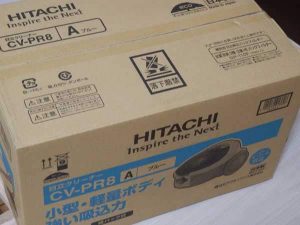 日立の掃除機、CV-PR8を絶賛する１０の理由