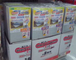 断熱効果抜群！肉厚なこたつ用の保温アルミシートを買ってみた