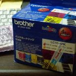 ブラザーのインクジェットプリンタの互換インクを上海問屋で買ってみた