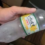 い・ろ・は・すのレモンの炭酸水、スパークリングれもんがメチャ旨かった