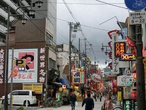 通天閣・新世界のじゃんじゃん横丁に行ってみた