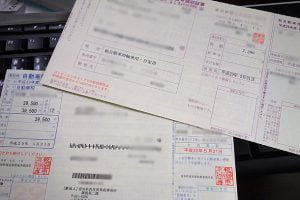 自動車税を滞納したらどうなる？