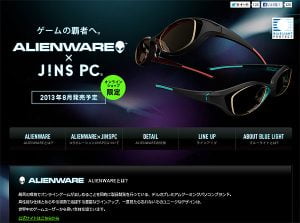 増設可能！JINS PC×エイリアンウェア（DELL）のコラボレーションPCメガネ