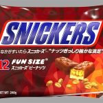 受験勉強の追い込みに。アマゾンの受験応援ストアで対策グッズを買いあさってみた。