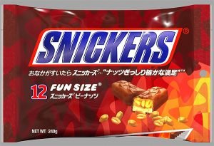 受験勉強の追い込みに。アマゾンの受験応援ストアで対策グッズを買いあさってみた。