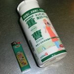 重曹うがいのやり方と効果を検証してみた