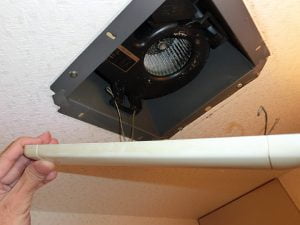 トイレの換気扇(VD-10ZS)を自分で交換する方法