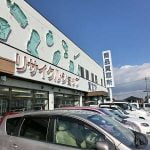 なんでも買いとってくれる「キンブル」で売ってみた