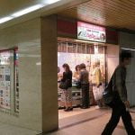 名古屋～大阪を移動するならアーバンライナーが新幹線よりもおすすめな理由と、さらに安く行く方法