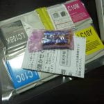 上海問屋でブラザーの互換インク、LC10シリーズを買ってみた