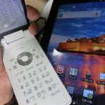 データ通信専用の格安SIMでLINEを使う方法（ガラケーとの２台持ちユーザー向け）