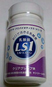 コイケヤの乳酸菌ＬＳ１を買ってみた