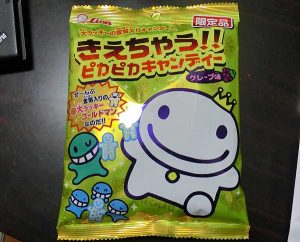きえちゃう！！キャンディー　きえちゃう君　オリジナルストラップ　当選品　非売品 きえちゃう！！キャンディー きえちゃう君 オリジナルストラップ