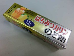 風邪をひかなくなるらしいキャンディーを買ってみた