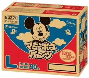 amazonのフラストレーションパッケージのおむつ