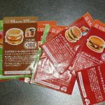 マクドナルドのクーポンで算数の勉強をさせてみた