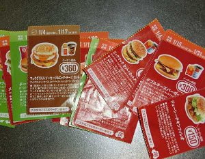 マクドナルドのクーポンで算数の勉強をさせてみた