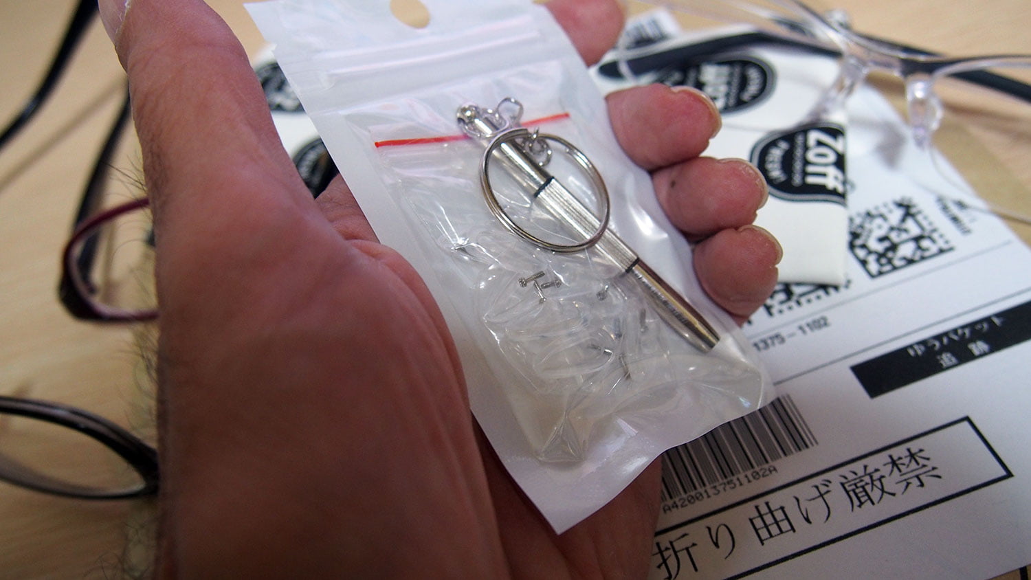 アマゾンで注文した交換用のシリコン製鼻パッド