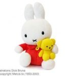 ミッフィーの作者、ディック・ブルーナさんが逝去されました