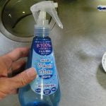100円ショップのキャンドゥで買えるアルカリ電解水クリーナーが超絶便利 ※虫よけにもなるで！