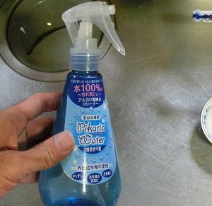 100円ショップのキャンドゥで買えるアルカリ電解水クリーナーが超絶便利 ※虫よけにもなるで！