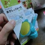 100円ショップのハナで買える、かわいい水差し