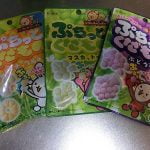 もぎって食べる『ぷちっとくだもの』が楽しすぎ